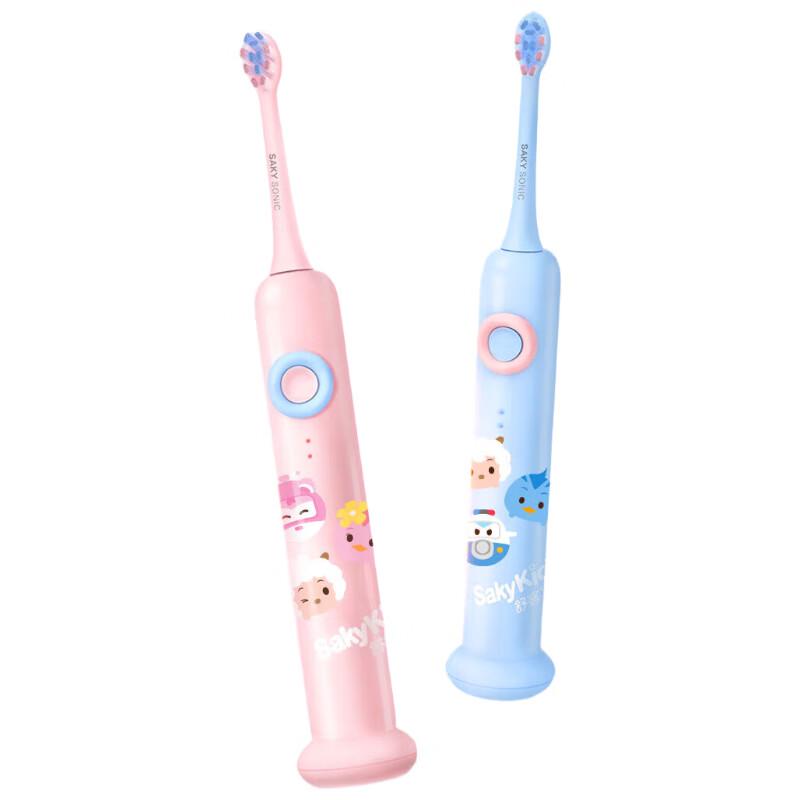 Shuke Baby F2 Children's Sonic Electric Toothbrush CN Plug (adapter Included)