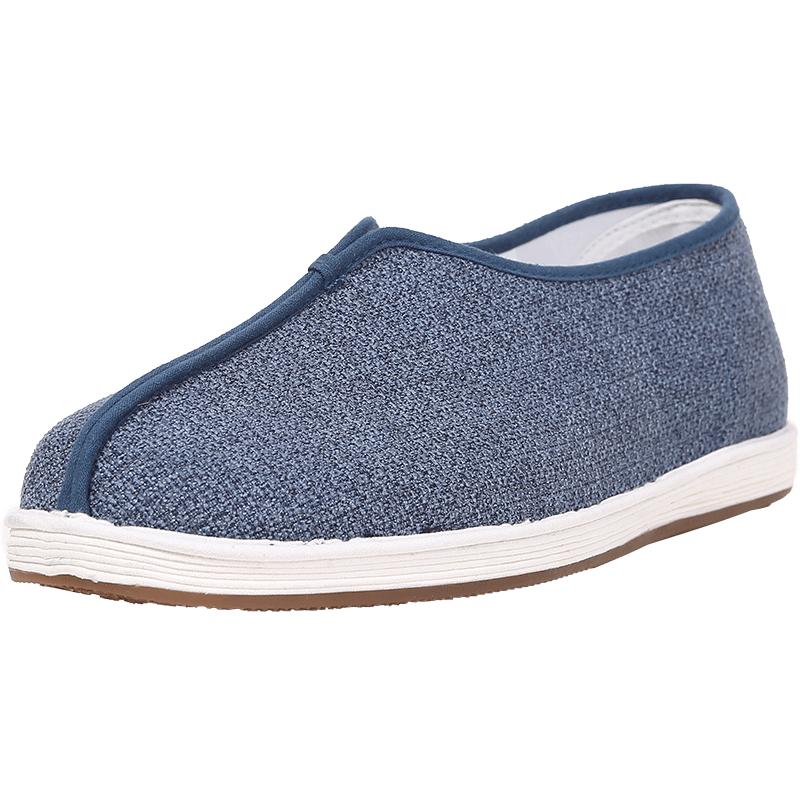Laomeihua Men s Casual Old Beijing Cloth Shoes 43