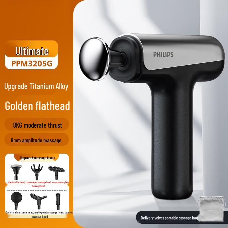 

Philips Fascia Gun Muscle Massager