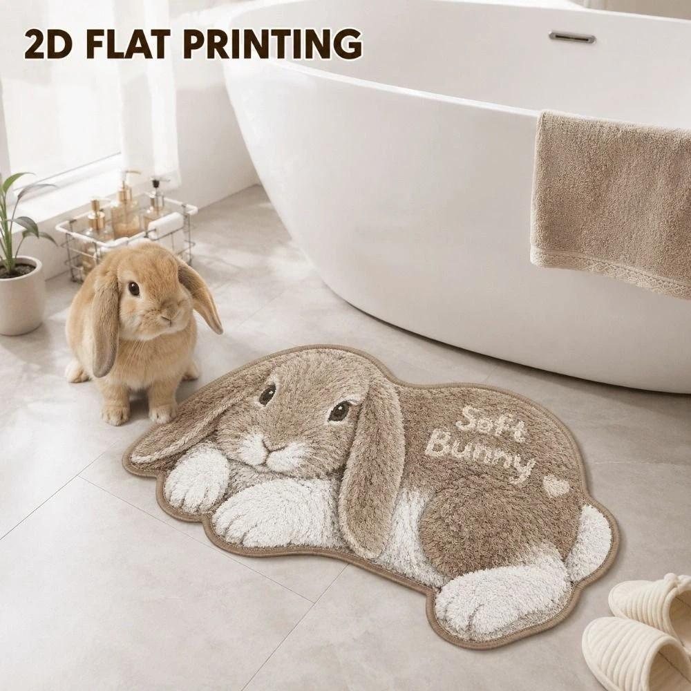 Water Absorbent Rabbit Shape Rug Soft Washable Floor Carpet Cute Bath Mat Rug Home Decoration