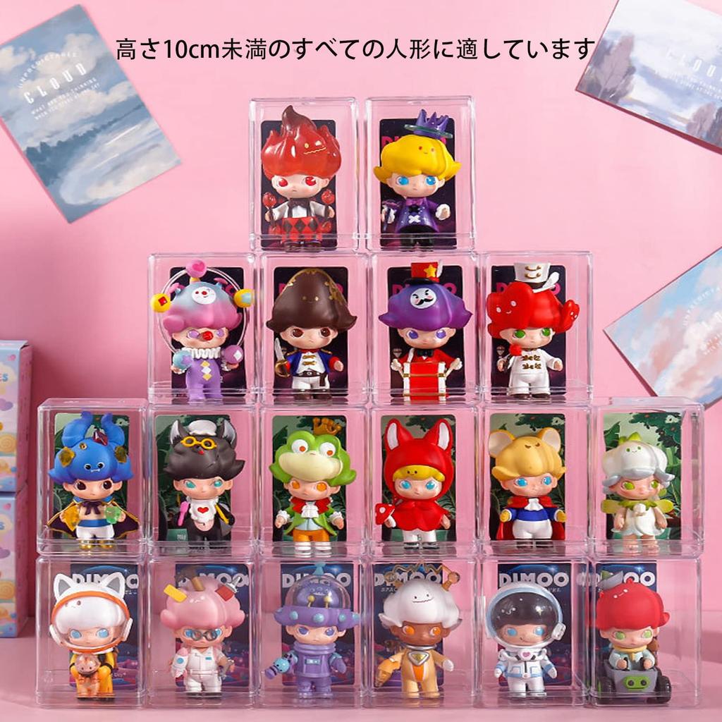 Clear Acrylic Display Box with Removable Doll Dustproof Acrylic Case for Mini Action Container Collection Case 12-Piece Shelves, Case, Figures,