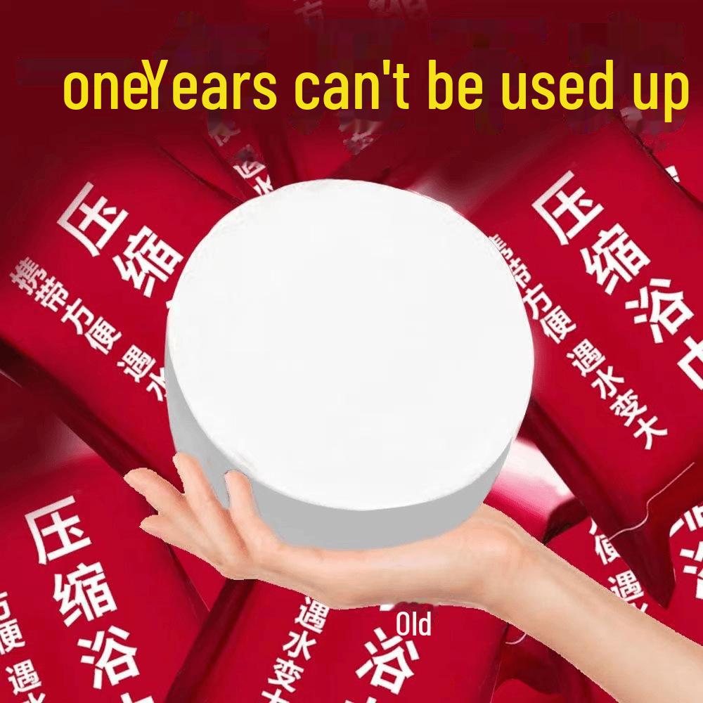 

Впитывающие полотенца из сжатого хлопка гостиничного качества — дорожная упаковка, индивидуальная упаковка 60*120 cm