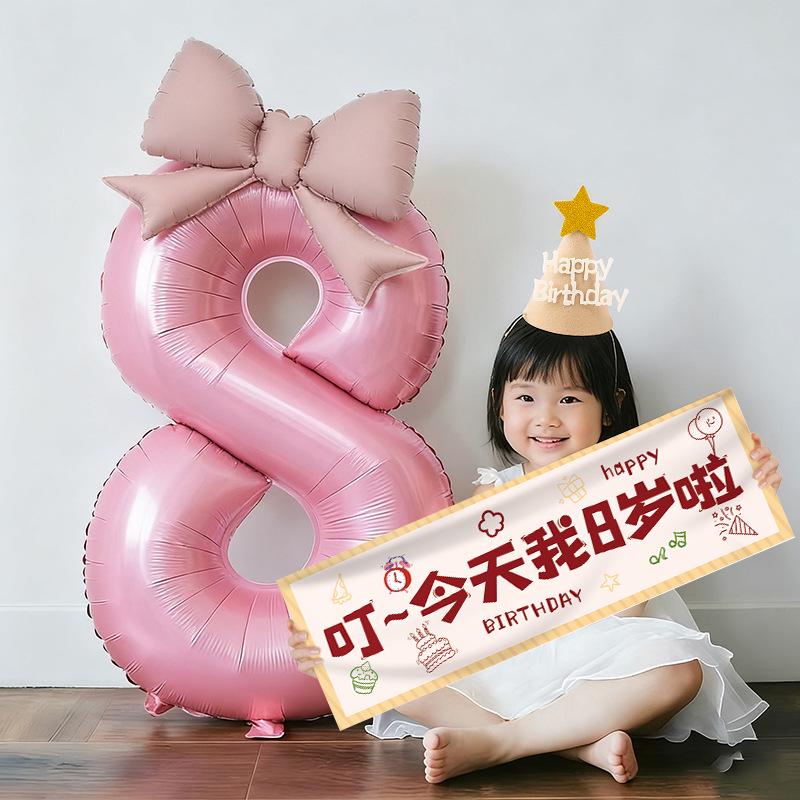 Girls' 5th & 6th Birthday Decor Set with Bow, Net Yarn, and Balloons for a Festive Photo Atmosphere