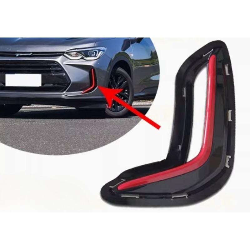 Automobile Front Bumper Bar Fog Light Trim Anti-fog Lamp Frame Decoration Strip Left Right for Chevrolet Olrando 2018 Left