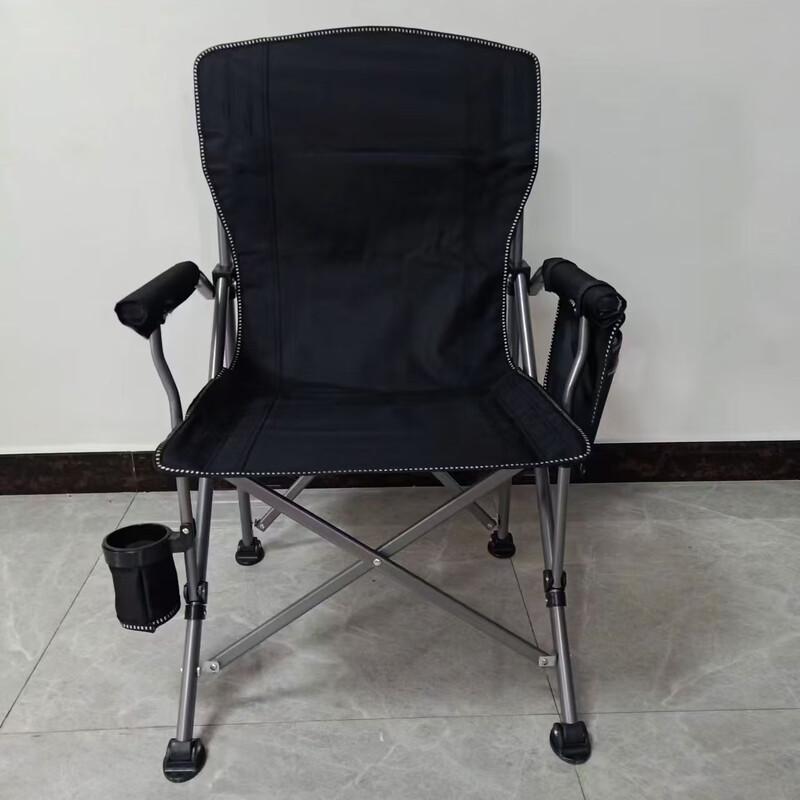 OEING Outdoor Folding Camping Chair
