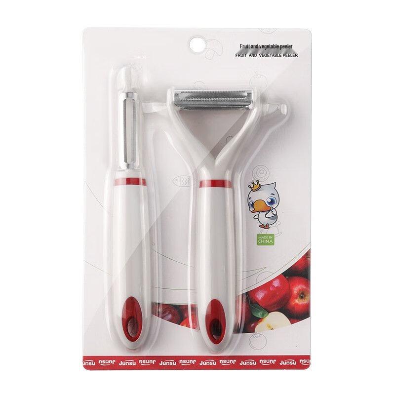 Wutuo Innovation 2-Piece Portable Peeler Set