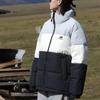 New Balance Down Jackets Unisex Light Gray Stand Collar Moderate Other 5PC44283-GR