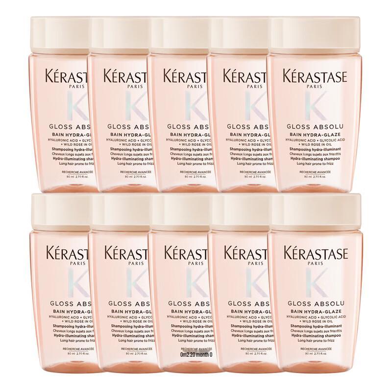 Kerastase Glaze Rose Radiant Shampoo