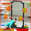 Aichen Gantry Smith Machine All-in-One Home Gym