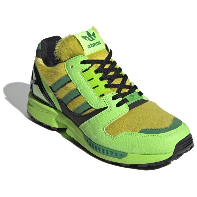 Adidas Atmos X Zx 8000 'A ZX Series G SNK' Tenisky FX8593