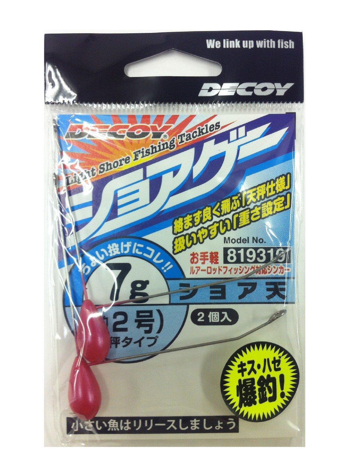 KATSUICHI Shore Ten 7g 7g