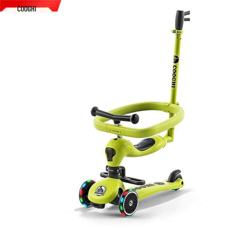 COOGHI V4 4-in-1 Baby Scooter with Safety Fence