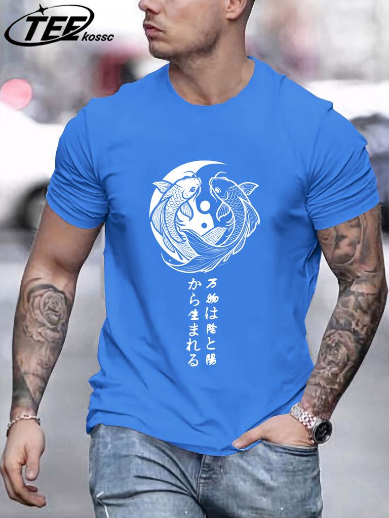 Japanese Harajuku Koi Art Letter Print Mens TShirt Loose Casual T Shirt AllMatch Cotton Streetwear Male Fashion Soft Clothing