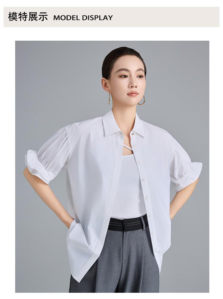 Design inspired shirt with bubble sleeves, simple and versatile women's top