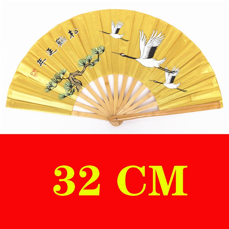 

Тай Чи Кунг Фу Складной Веер Дракон Журавль Боевые Искусства Упражнения Фитнес Ручной Веер Китайский Классический Танец Выступление Ventilador