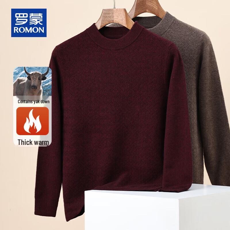 ROMON Men's Luxury Yak Down Wool Blend Half-High Collar Sweater