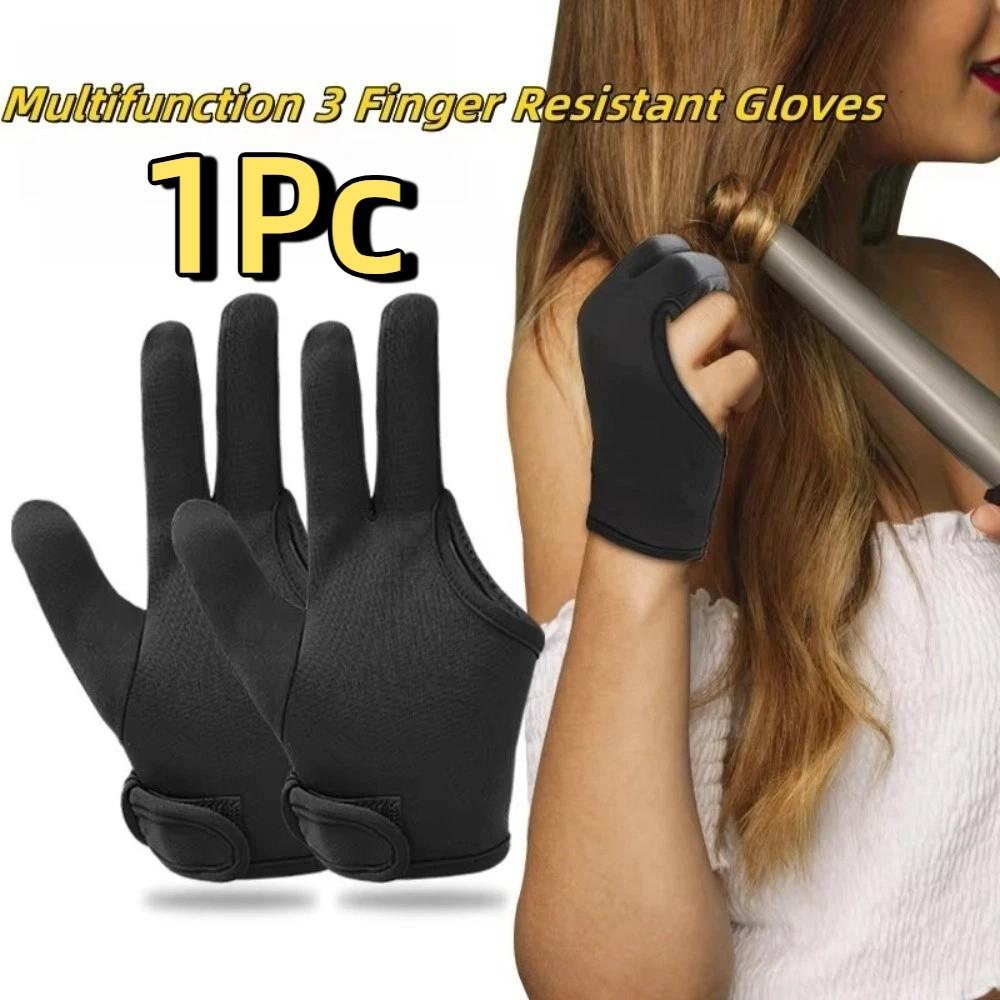 3 Finger Curling Wand Glove Anti-scalding Barber Hair Styling Tools Heat Resistant Gloves  for Home