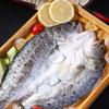 Frozen Gutted Bailiao Seabass