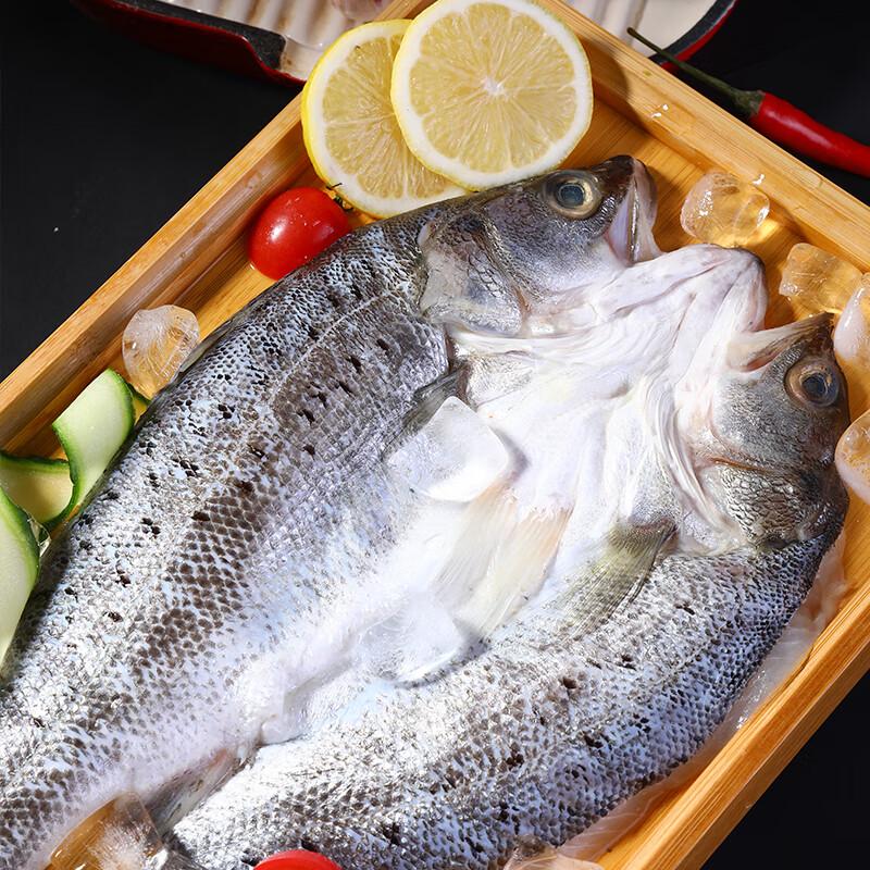 Frozen Gutted Bailiao Seabass