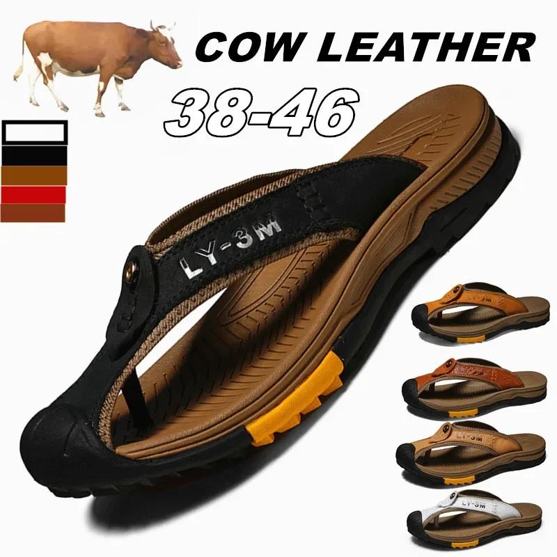 Genuine Cow Leather Men Beach Slippers Outdoor Anti-slip Mens Flip Flops Summer Men Walking Shoes Comfortable Male Casual Shoes