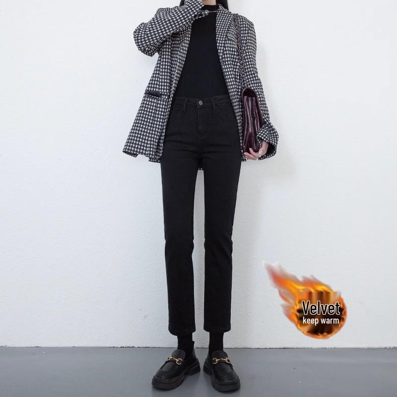 

Женские черные зауженные брюки-сигареты с высокой талией - Универсальные джинсы прямого кроя для осени/зимы. 28 100-109 jin чёрный