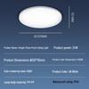 OPPLE LED IP40 Ultra-Thin Three-Proof Ceiling Light
