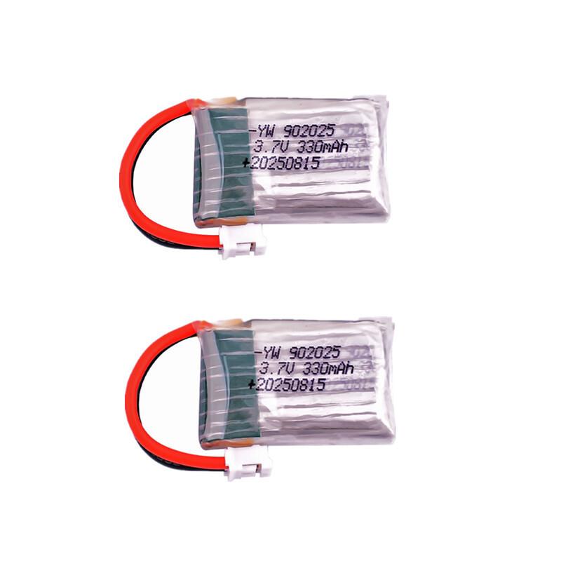 New Upgrade 902025 3.7V 330mAh PH2.0 Mini Drone Battery For Mini RC Quadcopter RC Car Mini RC Toys Parts Battery with Charger