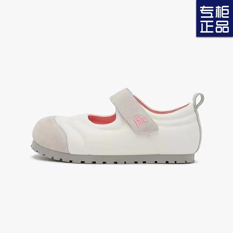 Spring 2025 new niche design casual board shoes flat Mary Jane shoes puff shoes