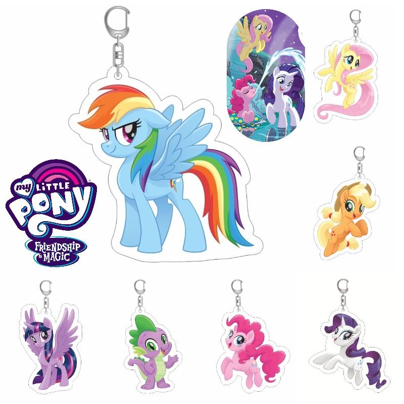 Pony Little My Pinkie Pie Pendants Keychain Rarity Decor Cartoon Cute Gifts Doll