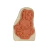 Face Stamp Bruna Wood Piece Miffy and Bear Children's 2011-010