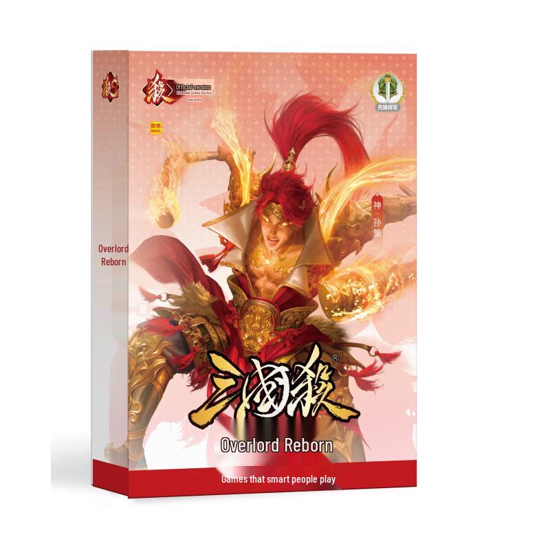 

Three Kingdoms Kill Board Game - S1092 Overlord Reborn