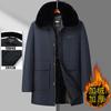 Men's Fleece Thickened Removable Sweater-neck Cotton-padded Coat Winter New Men's Clothing Medium and Old Business Casual Jacket