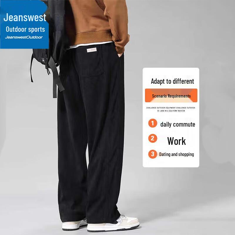Jeanswest Men's Casual Drawstring Straight-Leg Pants