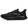 2.5 Breathable Low Top Running Shoes Men's Black Gray 112235582-6