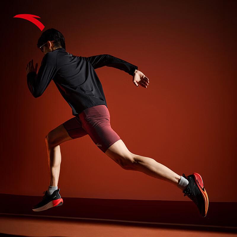ANTA Rocket 7 Men's Running Shoes