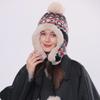Wool Hat Women's New Winter Jacquard Knitted Hat Warm and Cold Ear Protection Hairball