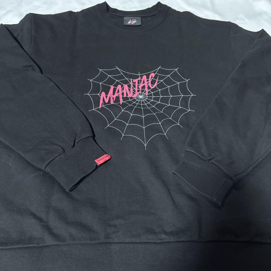 

[USED] u*d Stray Kids Sweatshirt MANIAC Korean Goods