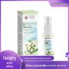 China National Pharmaceutical Group Longhu Plant Extract Antibacterial Spray 60ml