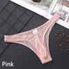 Men Briefs Breathable Thong Pouch Underwear G-String Low-Rise Transparent Panties Ultra-Soft