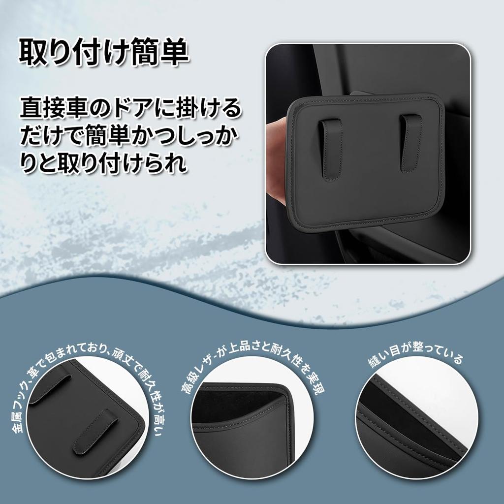 JimNY Bilsoptunna, Bilförvaringslåda, Mugghållare, JIMNY Ny Modell Jimney Interiör