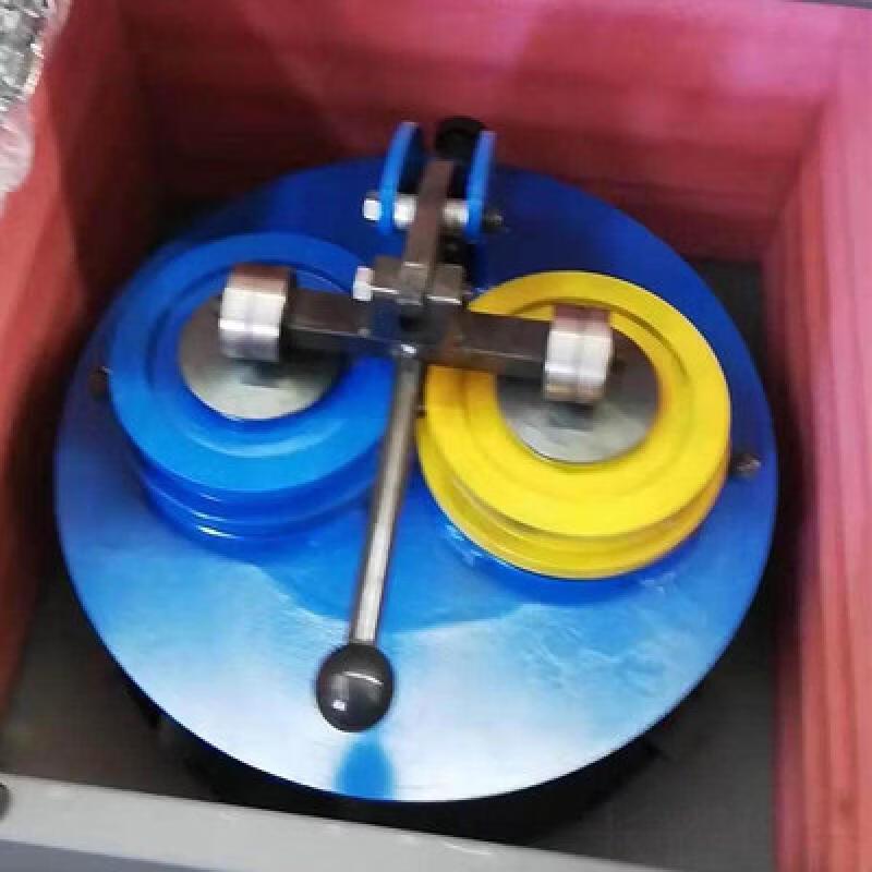 Rongyu 100-2 Sealed Laboratory Sample Pulverizer