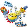 EPOCH Minions Target ST Mark Ages 4 and Toy Hockey, Certified, Up, Game, Players 1-2