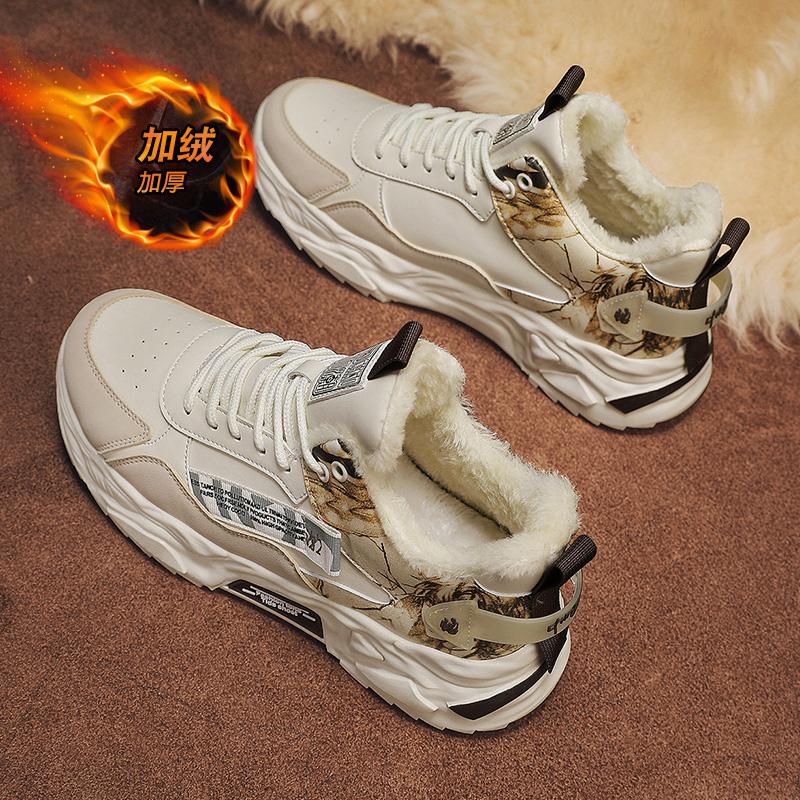 Men's Winter Cold-proof Sports Shoes Plus Velvet Warm Lace-up Casual Shoes Fashion Comfortable Mixed Color Outdoor Male Sneakers