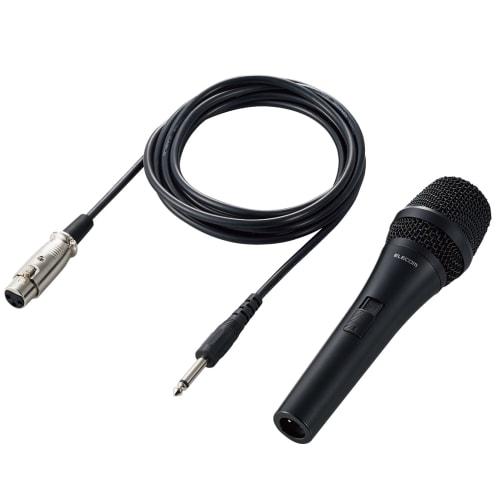 ELECOM Dynamic Vocal Microphone with Mute Function, 6.3mm Connection, Standard Mono Plug, Detachable Cable, Black, HS-MC11BK