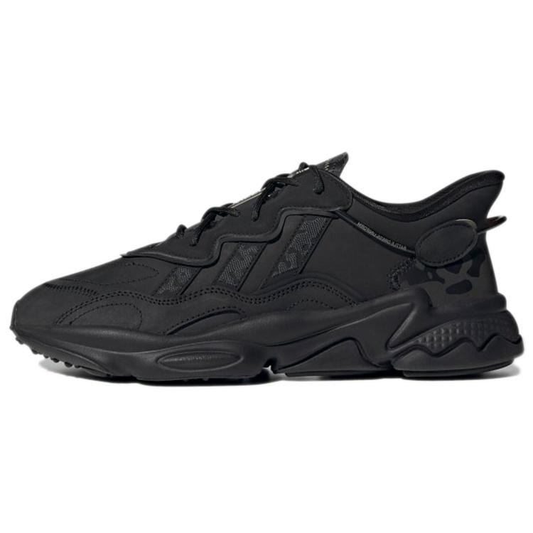 (GS) adidas Trae Young 2 Kids GY9021 EU 36⅔