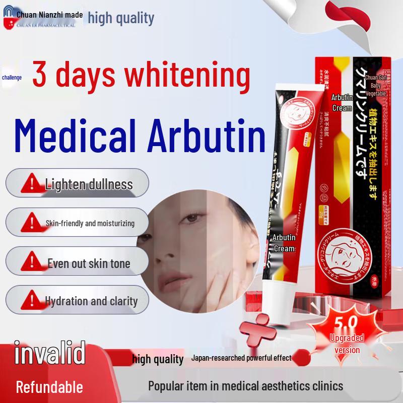 

Chuan Nian Brightening & Dark Spot Correctors