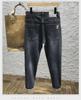 2023 Spring Men's Slim Fit Embroidered Stretch Jeans
