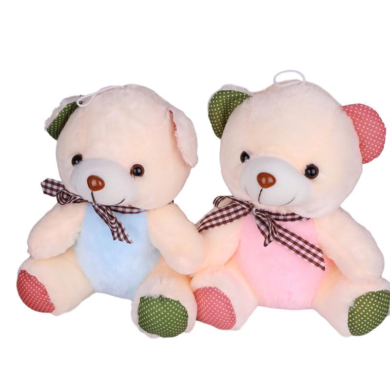 Diandian Bear Plush Doll Plush Toy Ring Gift Seven-Inch Eight-Inch Grab Machine Doll Affordable