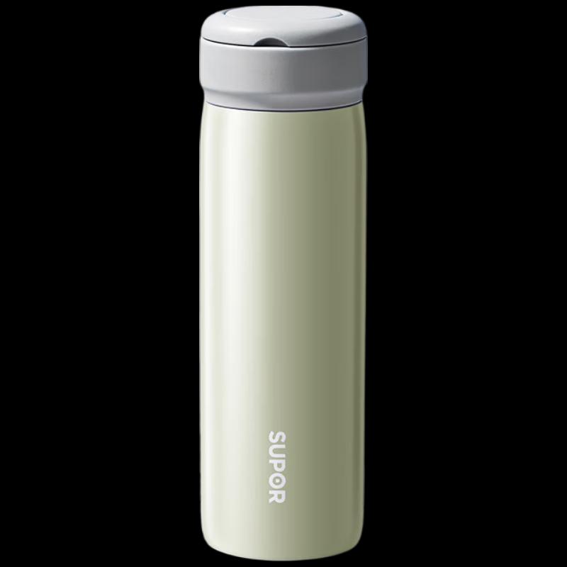 SUPOR You Series 316L Stainless Steel 450ml Insulated Water Bottle