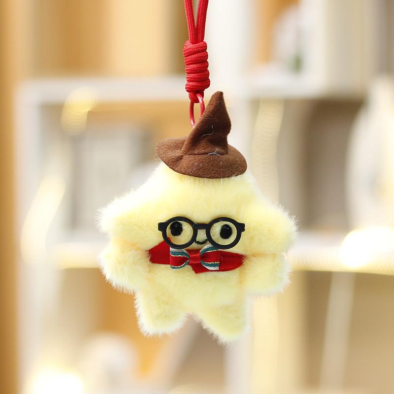 Plush Star Shape Keychain With Embroidered Details For Girls And Backpack Decor